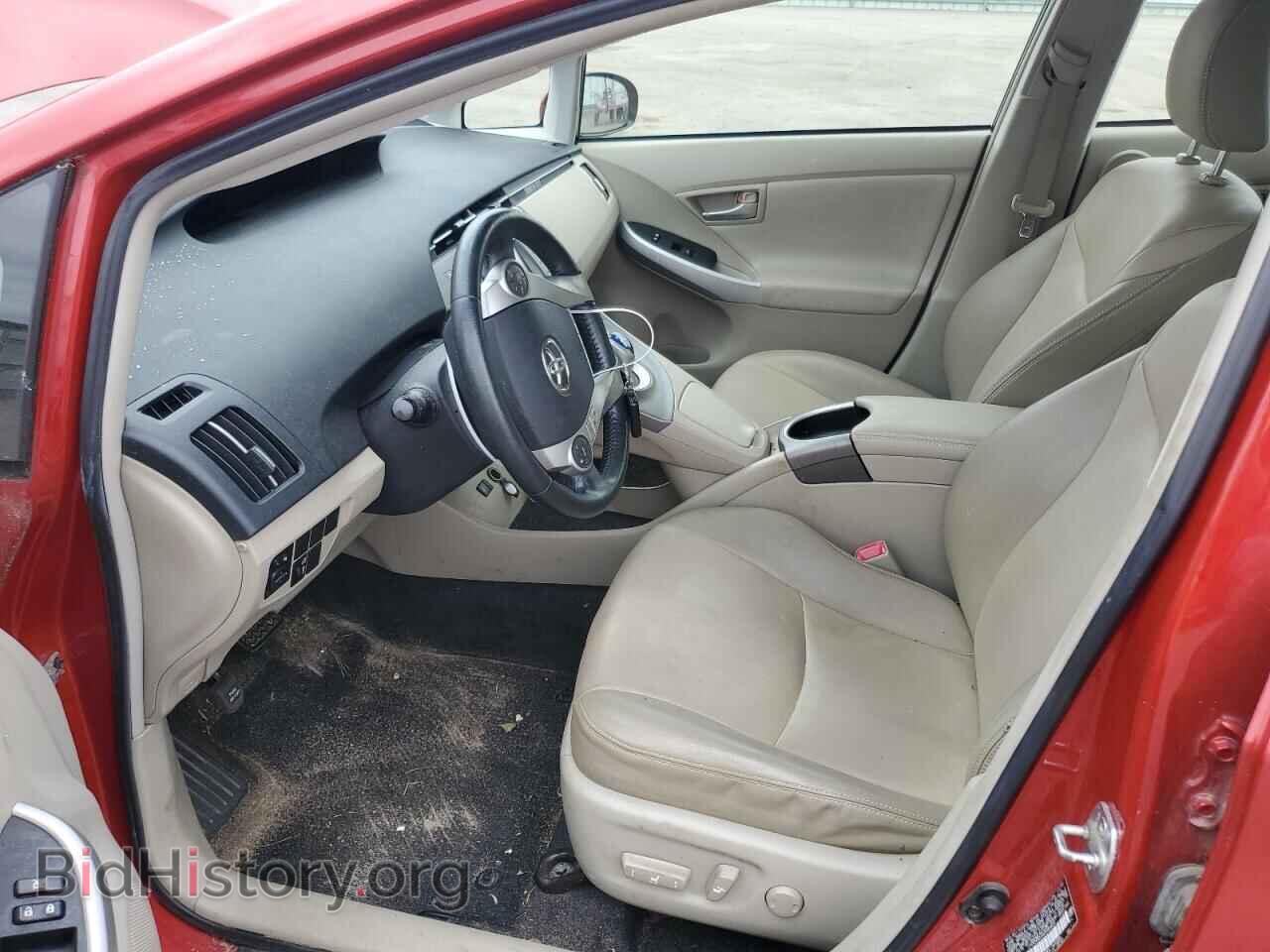 2013 TOYOTA PRIUS - VIN: JTDKN3DU0D5564832 - Фото 7