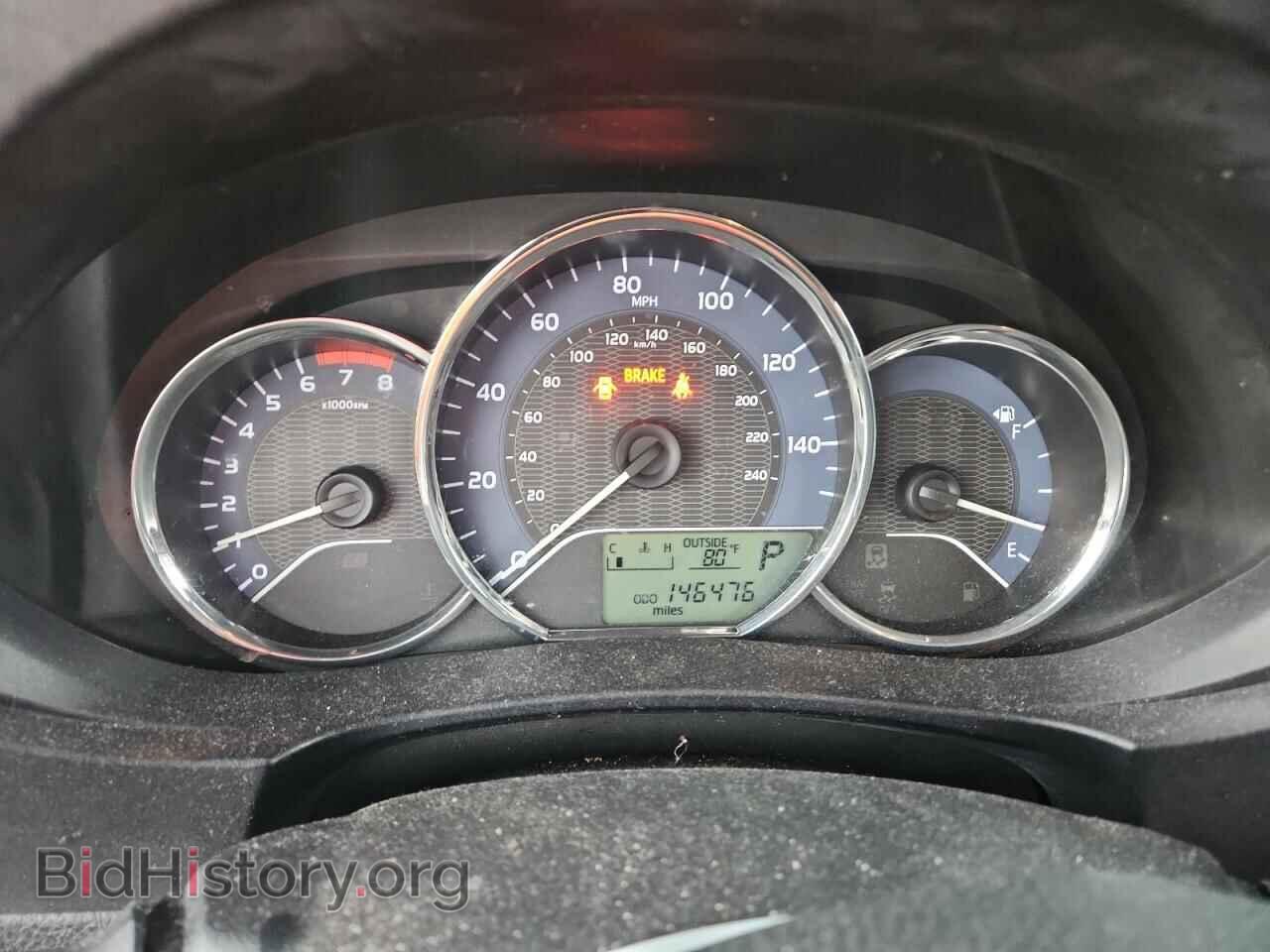 2015 TOYOTA COROLLA - VIN: 2T1BURHE7FC312302 - Фото 9