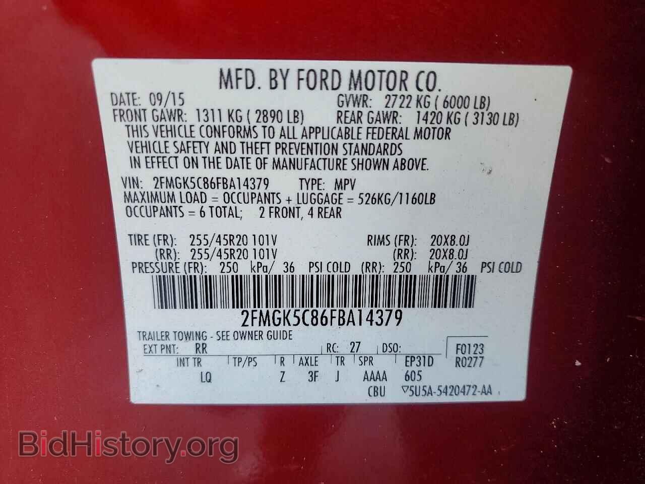 2015 FORD FLEX - VIN: 2FMGK5C86FBA14379 - Photo 14