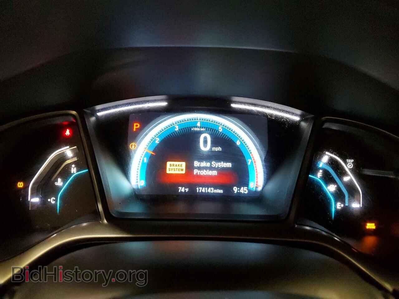2017 HONDA CIVIC - VIN: 19XFC2F75HE228225 - Фото 9