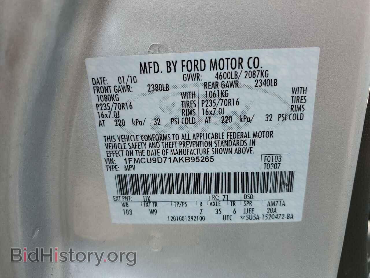2010 FORD ESCAPE - VIN: 1FMCU9D71AKB95265 - Фото 10