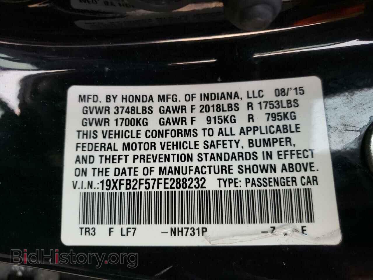 2015 HONDA CIVIC - VIN: 19XFB2F57FE288232 - Фото 10
