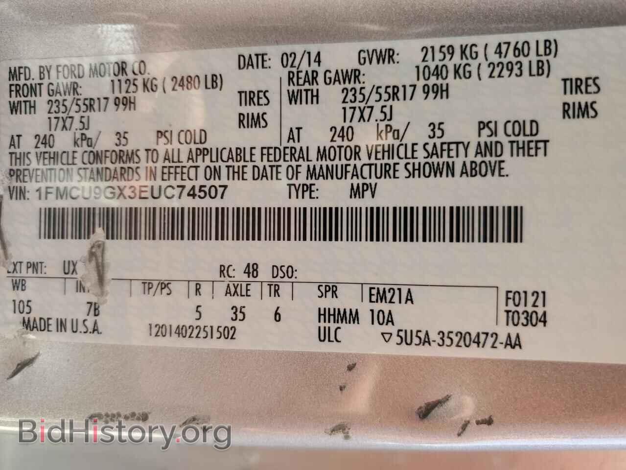 2014 FORD ESCAPE - VIN: 1FMCU9GX3EUC74507 - Фото 12
