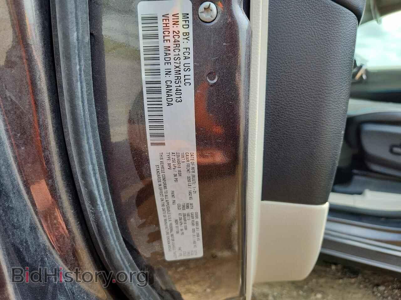 2021 CHRYSLER PACIFICA - VIN: 2C4RC1S7XMR514013 - Photo 13