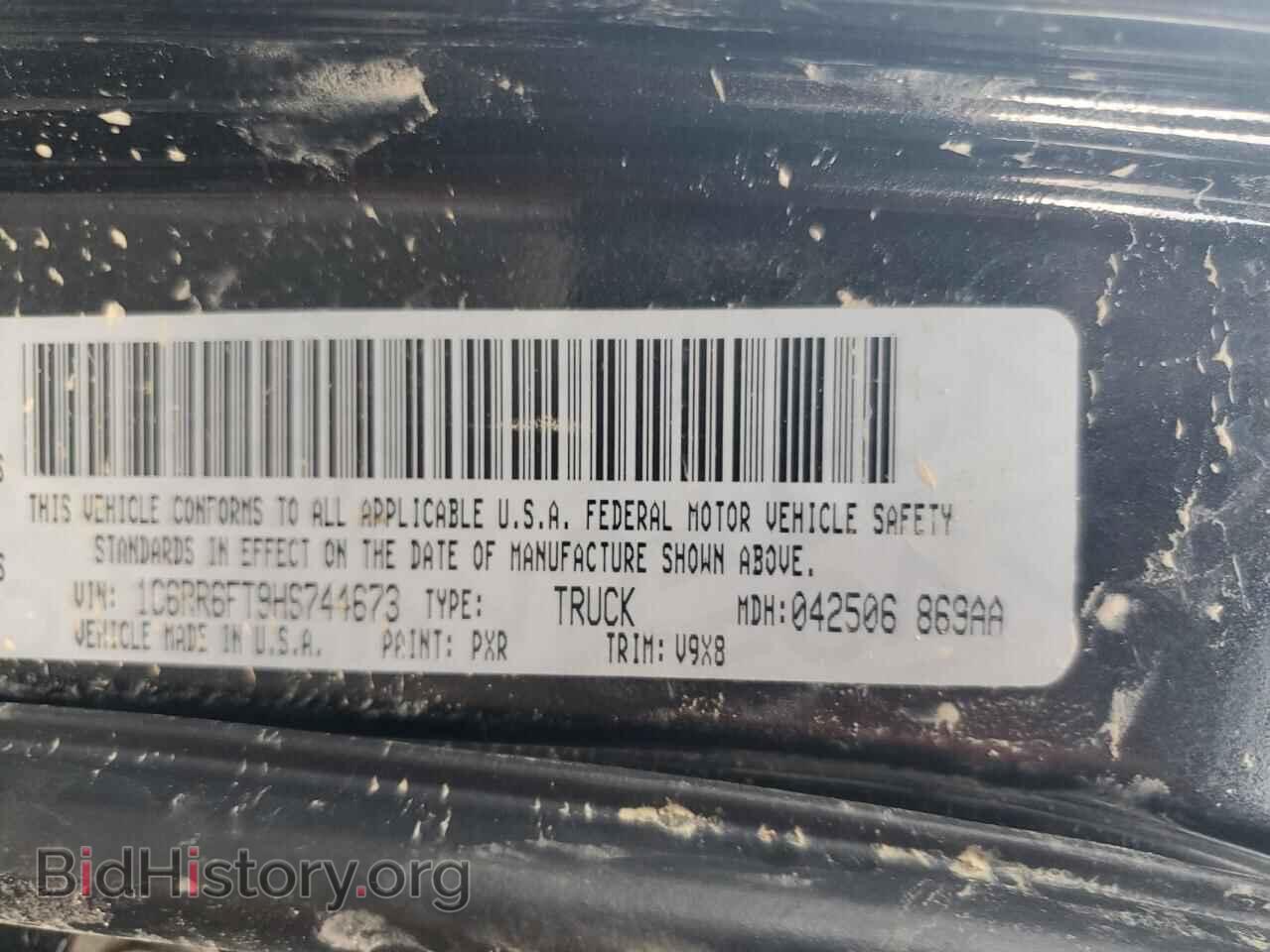 2017 RAM 1500 - VIN: 1C6RR6FT9HS744673 - Photo 12