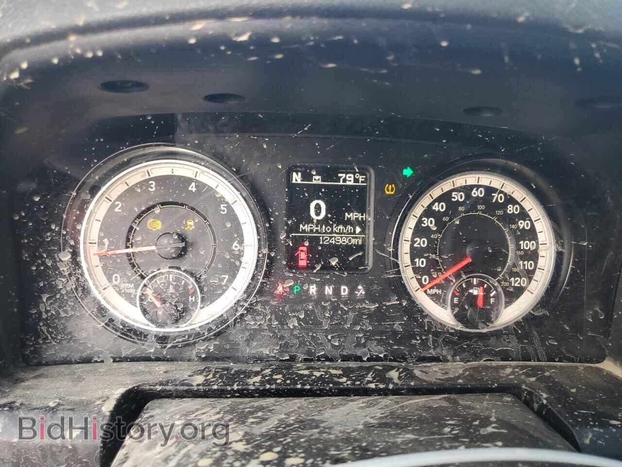 2017 RAM 1500 - VIN: 1C6RR6FT9HS744673 - Photo 9