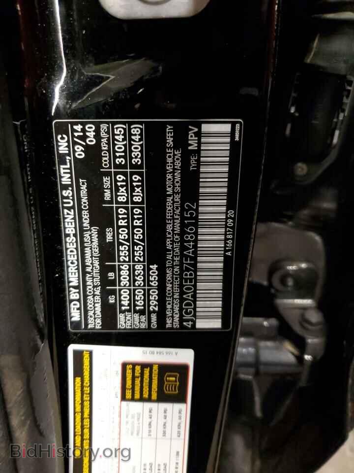 2015 MERCEDES-BENZ M-CLASS - VIN: 4JGDA0EB7FA486152 - Фото 10
