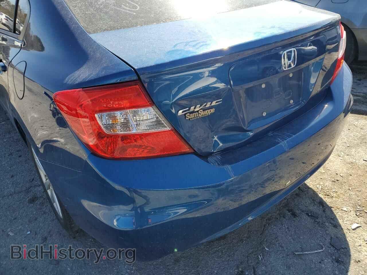 2012 HONDA CIVIC - VIN: 19XFB2F86CE020987 - Фото 9
