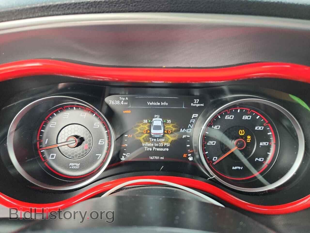 2019 DODGE CHARGER - VIN: 2C3CDXBGXKH657671 - Photo 9