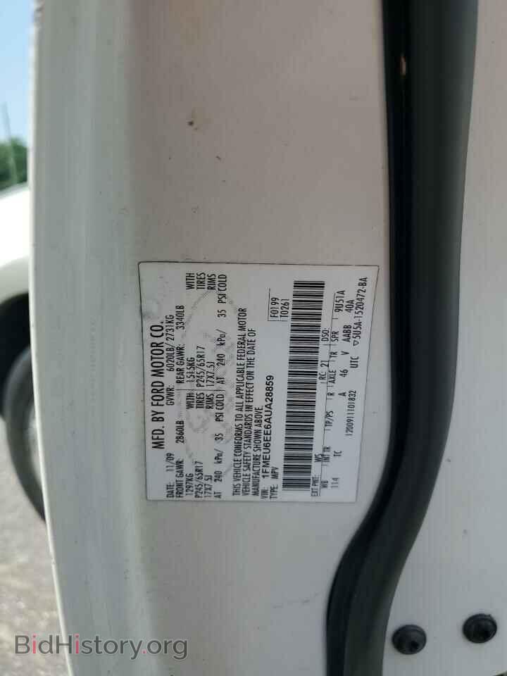 2010 FORD EXPLORER - VIN: 1FMEU6EE6AUA28859 - Photo 13