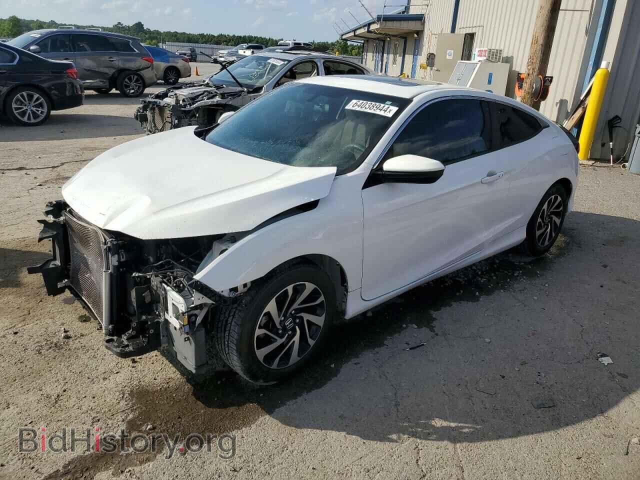 Фотография 2HGFC4B09HH302420 - HONDA CIVIC 2017