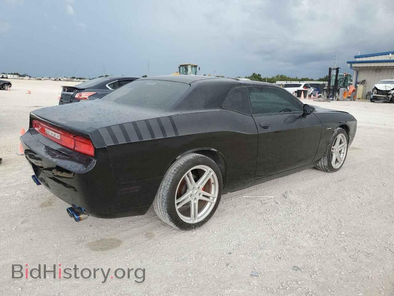 2013 DODGE CHALLENGER - VIN: 2C3CDYAG8DH524160 - Photo 3