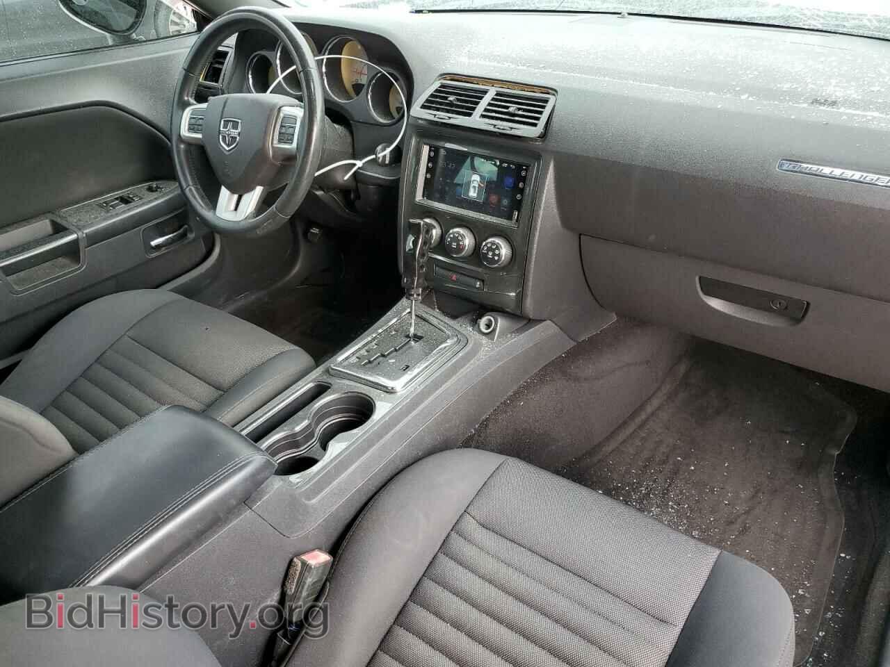 2013 DODGE CHALLENGER - VIN: 2C3CDYAG8DH524160 - Photo 8