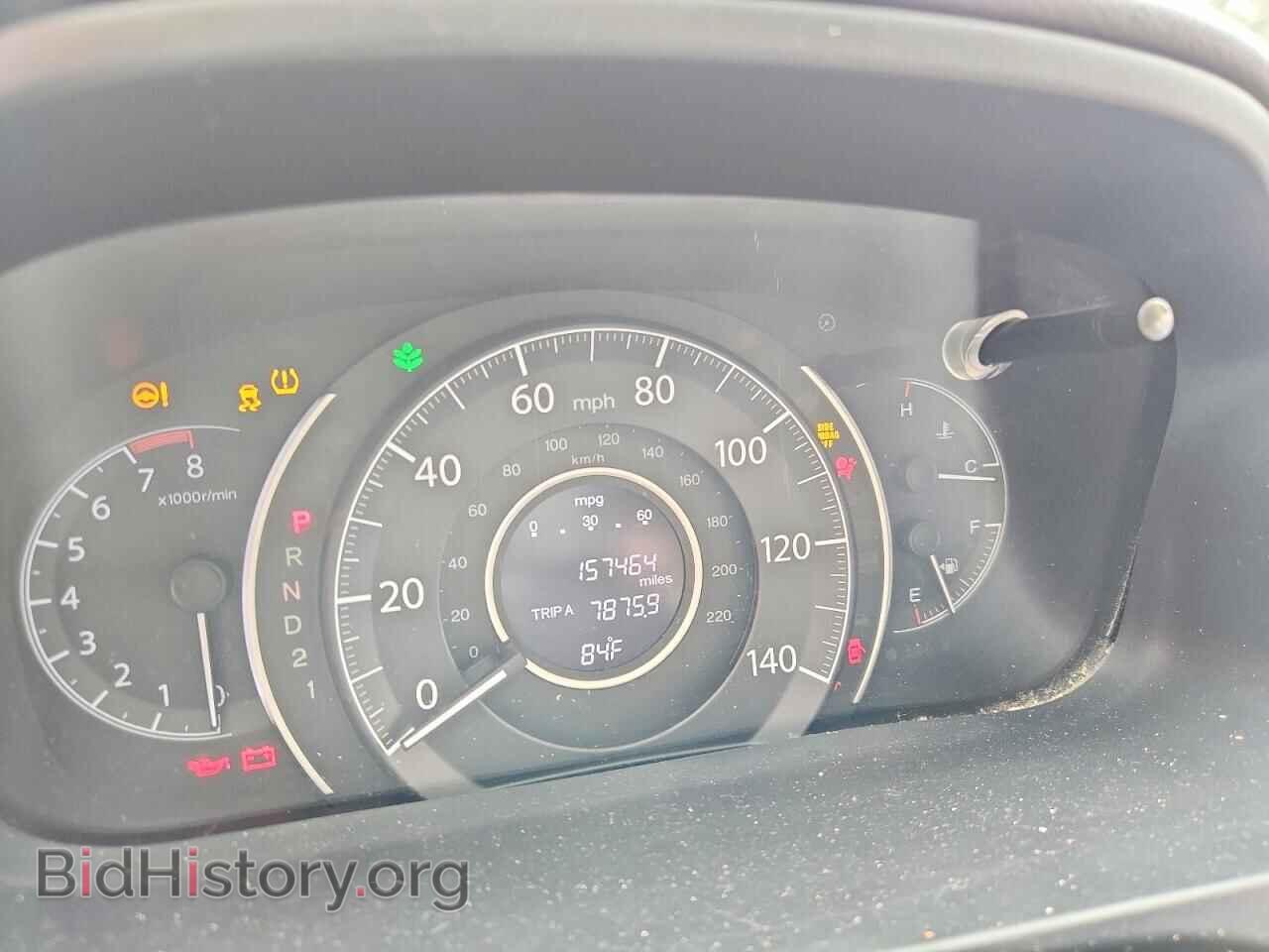 2012 HONDA CRV - VIN: JHLRM4H76CC012454 - Photo 9