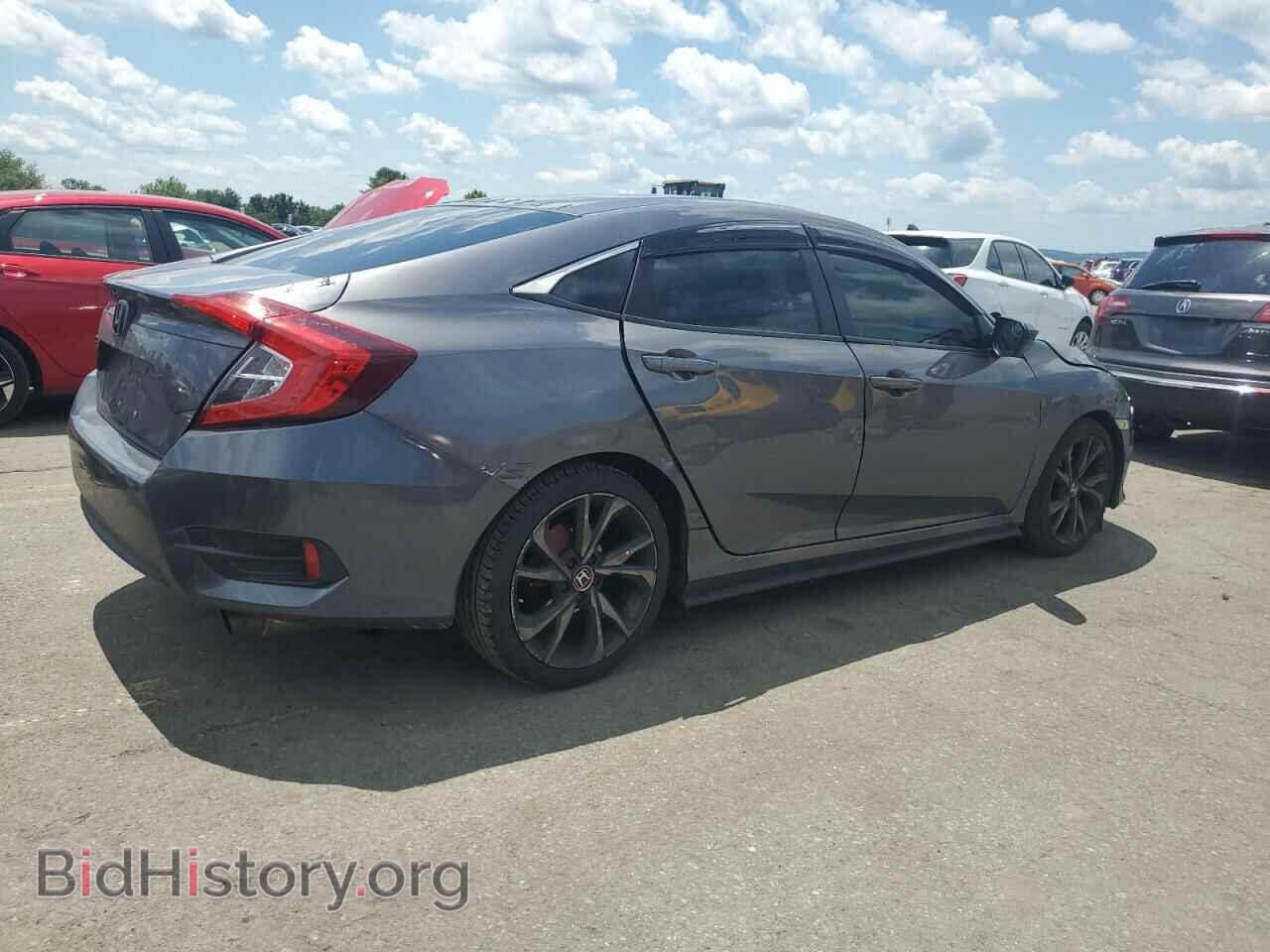 2016 HONDA CIVIC - VIN: 2HGFC2F52GH513385 - Фото 3