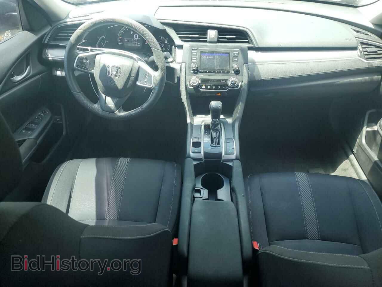 2016 HONDA CIVIC - VIN: 2HGFC2F52GH513385 - Фото 8