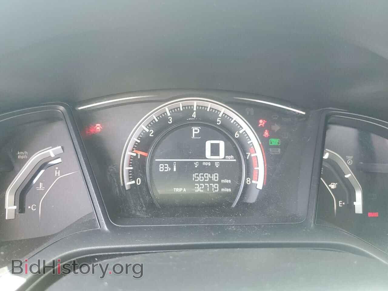 2016 HONDA CIVIC - VIN: 2HGFC2F52GH513385 - Фото 9