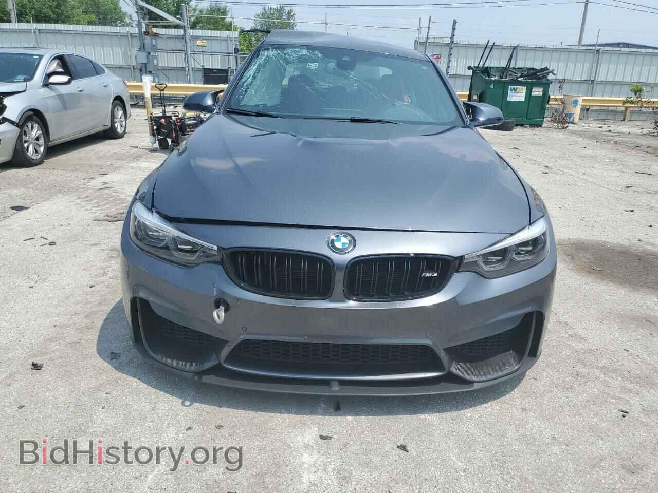 2018 BMW M3 - VIN: WBS8M9C50J5J78894 - Photo 5