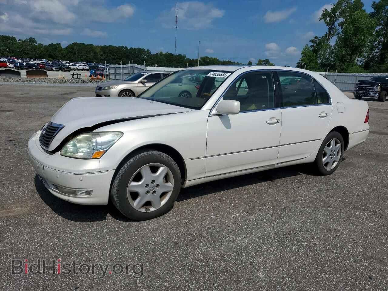 Photo JTHBN36F450176417 - LEXUS LS430 2005