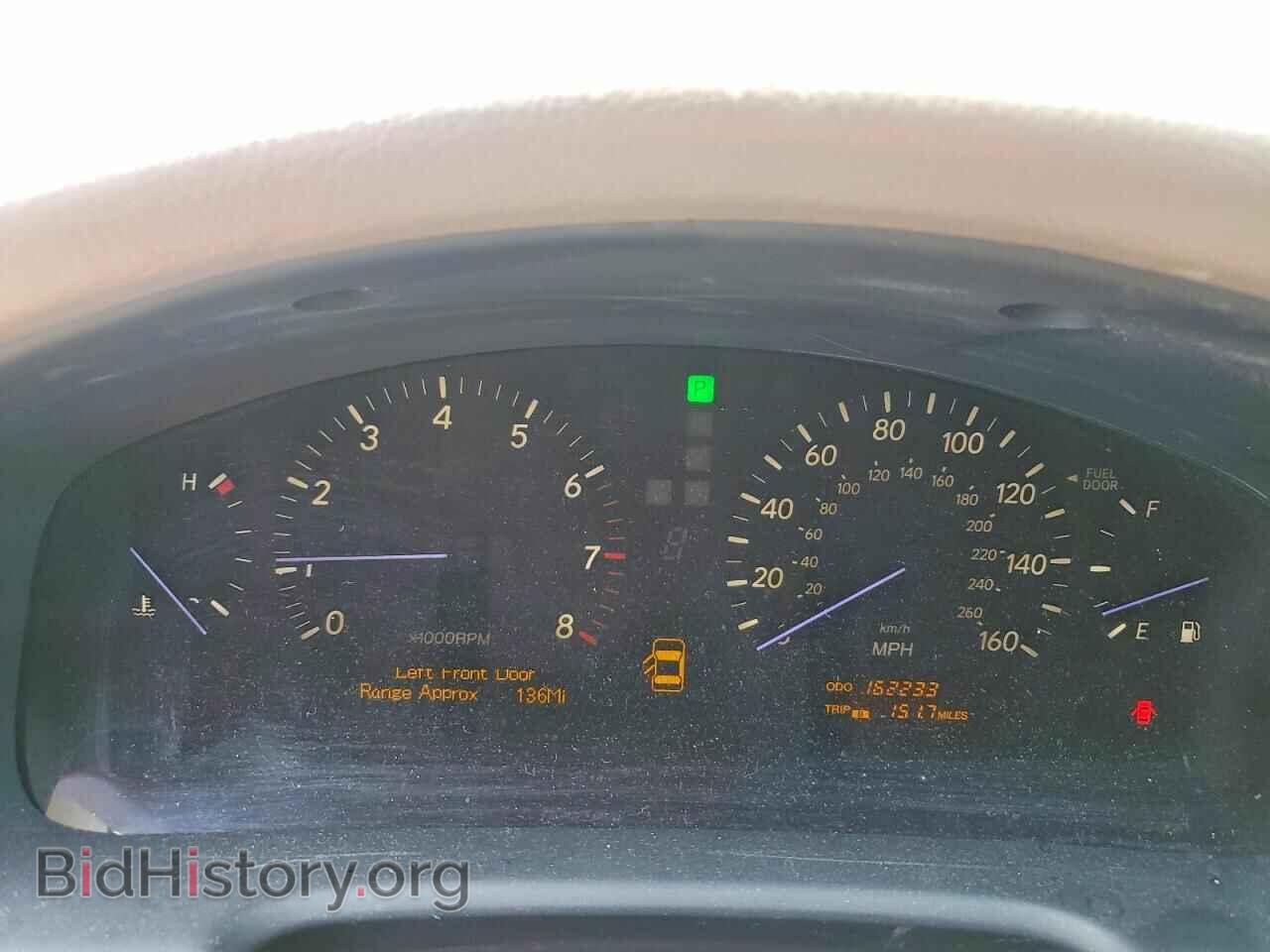 2005 LEXUS LS430 - VIN: JTHBN36F450176417 - Photo 9