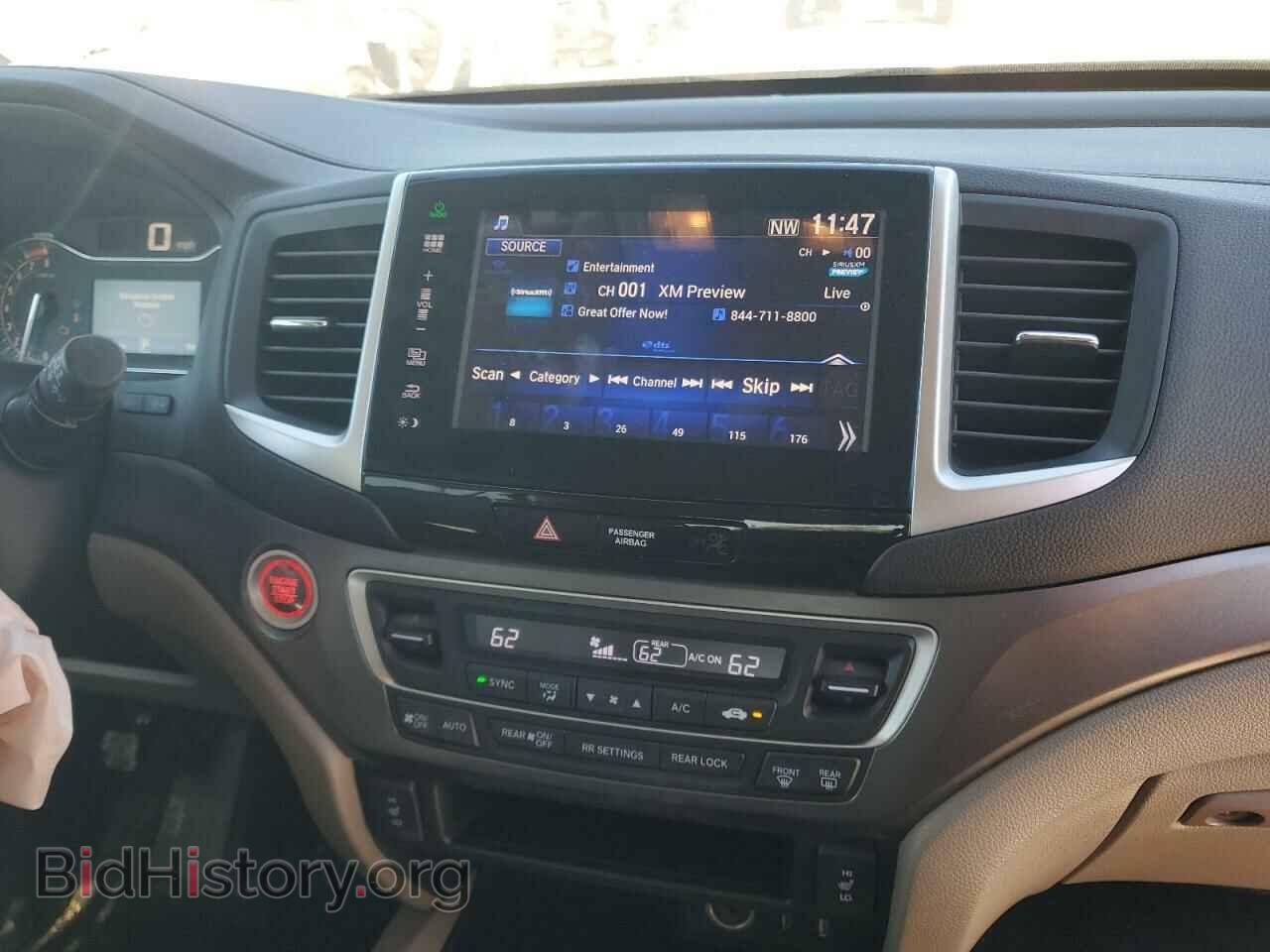 2016 HONDA PILOT - VIN: 5FNYF5H60GB014760 - Фото 9
