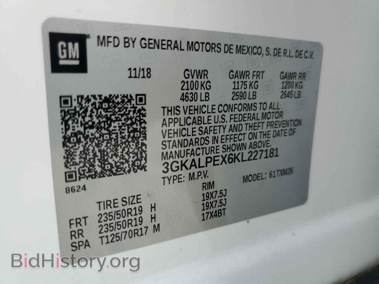 2019 GMC TERRAIN - VIN: 3GKALPEX6KL227181 - Фото 14