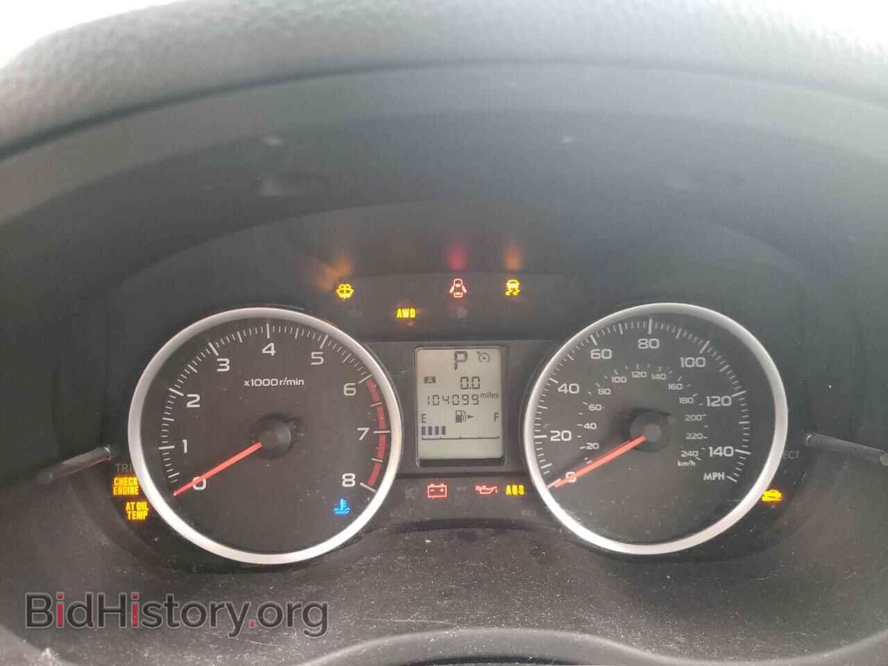 2014 SUBARU FORESTER - VIN: JF2SJAEC1EH522600 - Фото 9