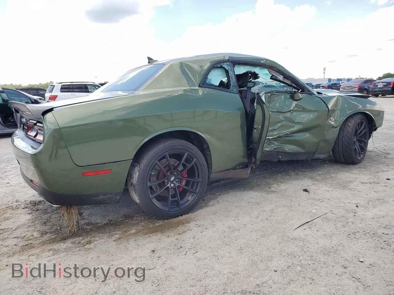 2023 DODGE CHALLENGER - VIN: 2C3CDZFJ0PH575053 - Фото 3