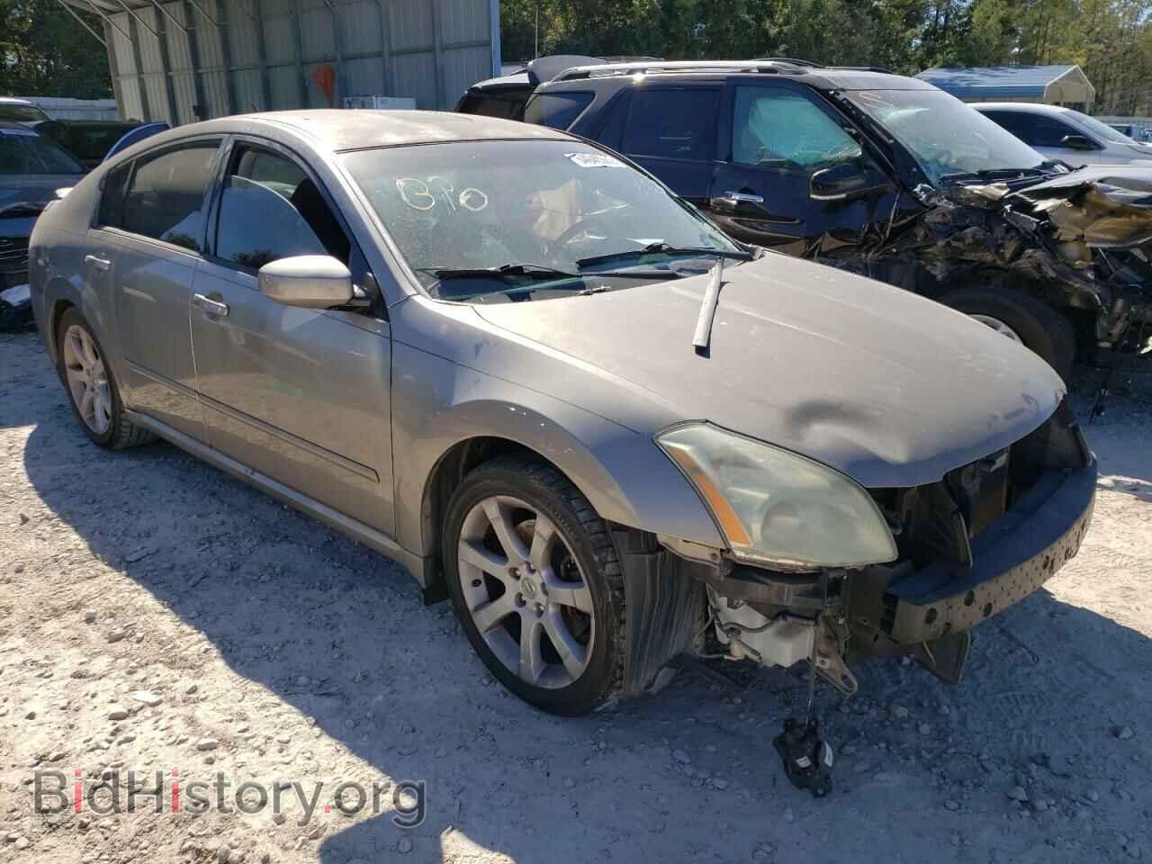 Photo 1N4BA41EX7C850076 - NISSAN MAXIMA 2007
