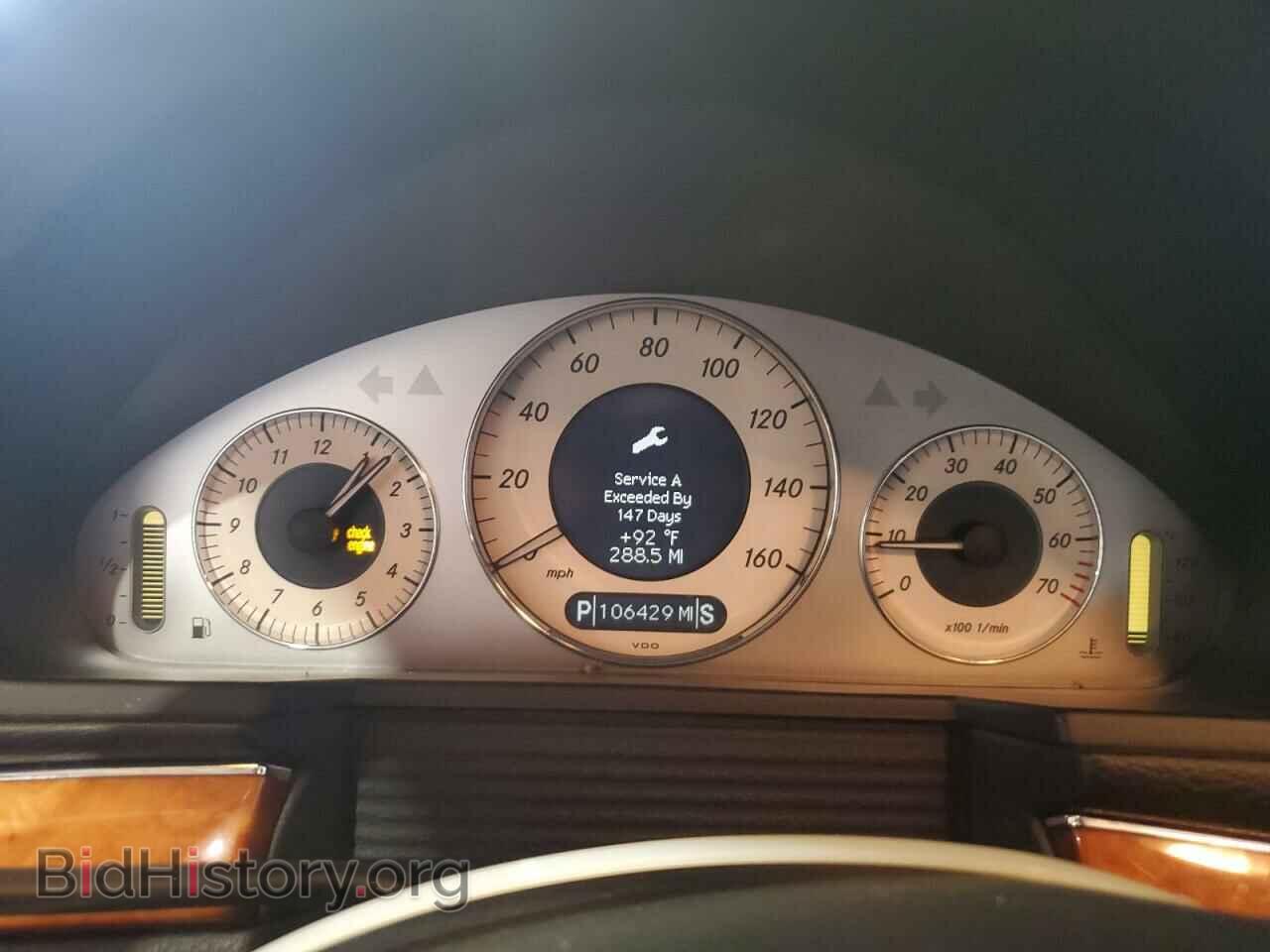 2008 MERCEDES-BENZ E-CLASS - VIN: WDBUF56X08B264884 - Фото 9