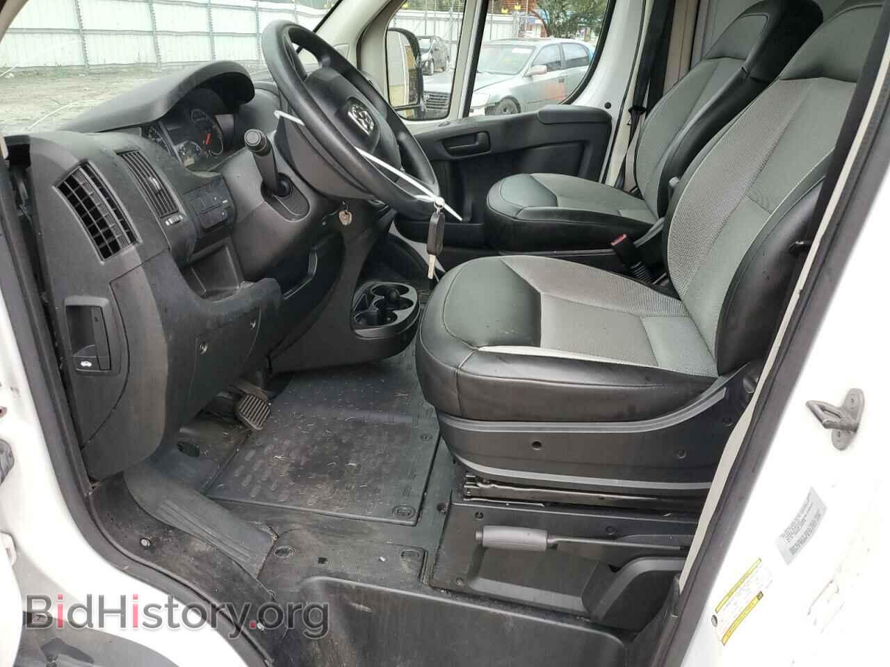 2017 RAM All Models - VIN: 3C6TRVAG2HE513465 - Photo 7