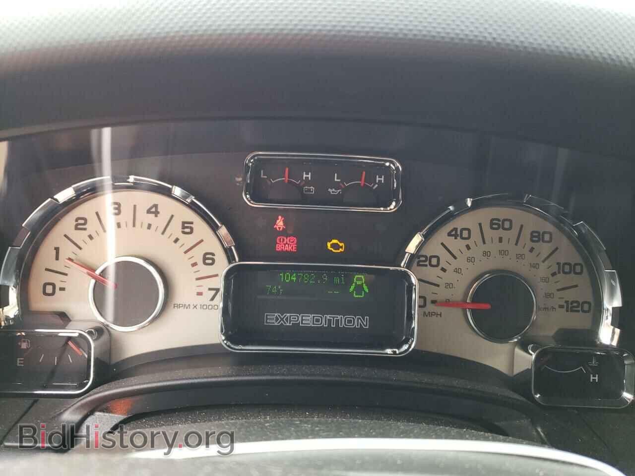 2008 FORD EXPEDITION - VIN: 1FMFU165X8LA51468 - Фото 9