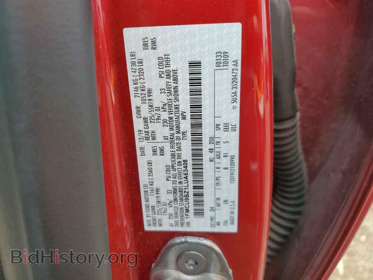 2020 FORD ESCAPE - VIN: 1FMCU9BZ1LUA63408 - Фото 12