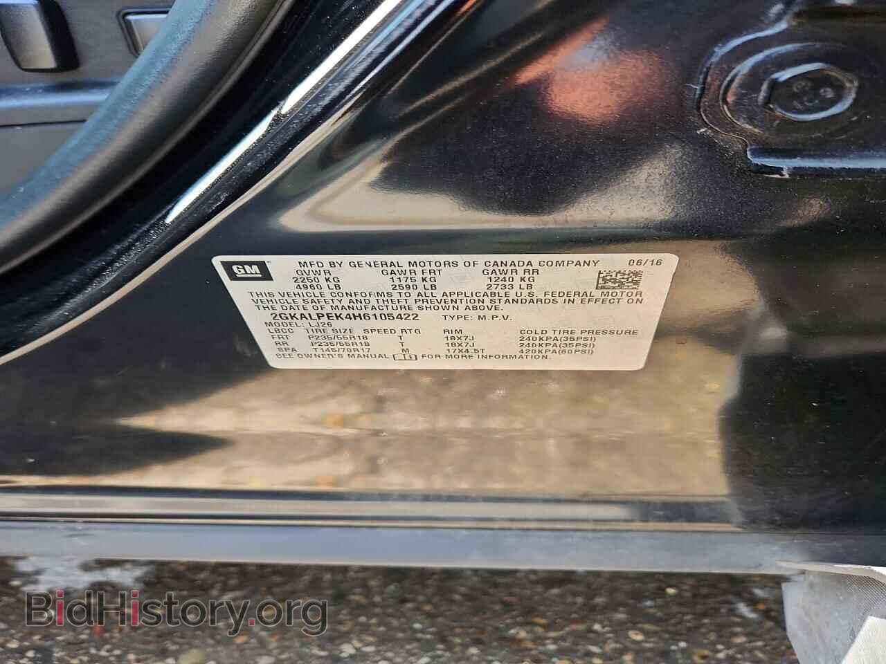 2017 GMC TERRAIN - VIN: 2GKALPEK4H6105422 - Photo 13