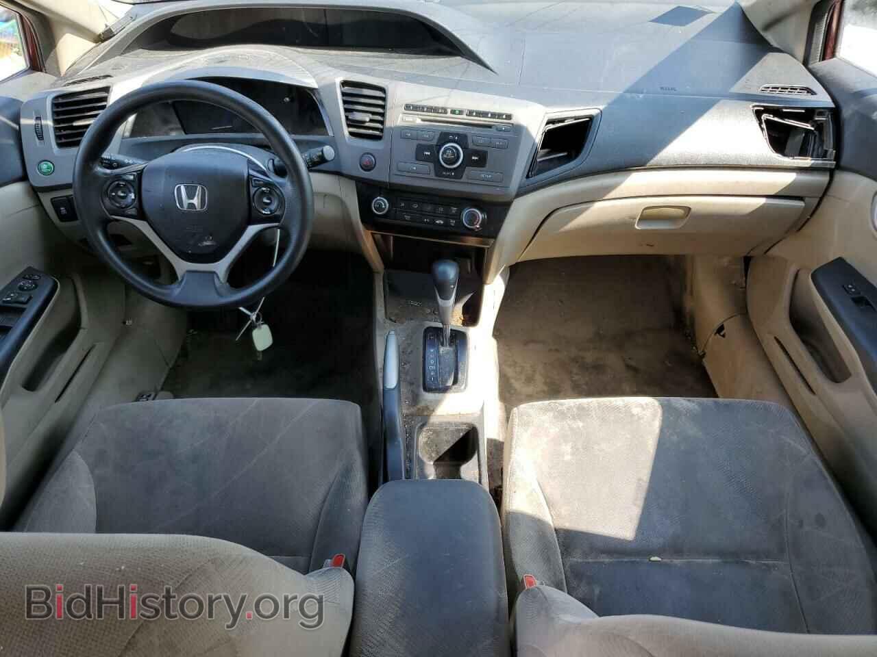 2012 HONDA CIVIC - VIN: 2HGFB2F56CH558553 - Фото 8