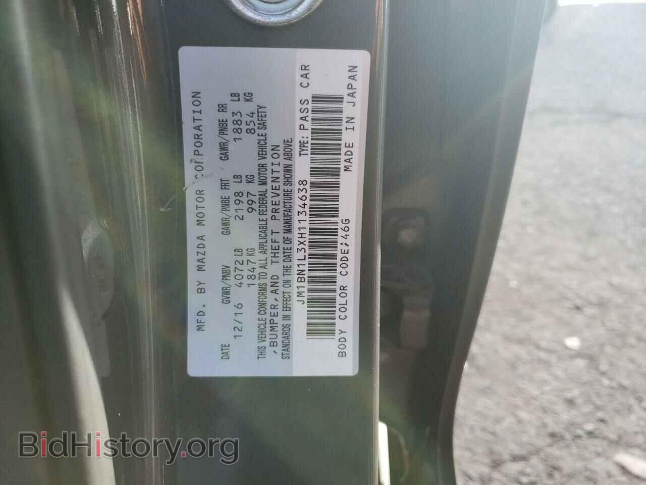 2017 MAZDA 3 - VIN: JM1BN1L3XH1134638 - Фото 10