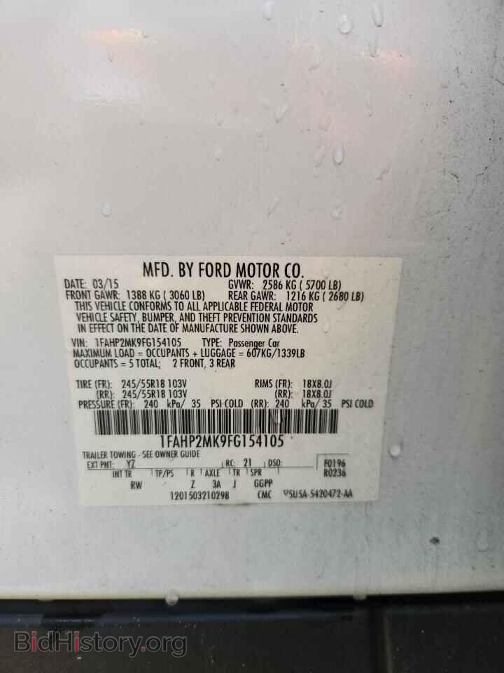 2015 FORD TAURUS - VIN: 1FAHP2MK9FG154105 - Фото 12