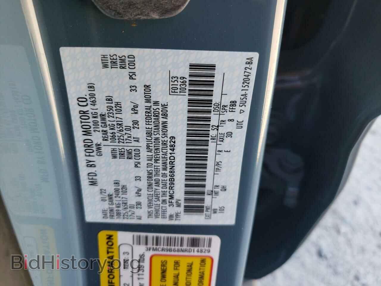 2022 FORD BRONCO - VIN: 3FMCR9B68NRD14829 - Фото 12