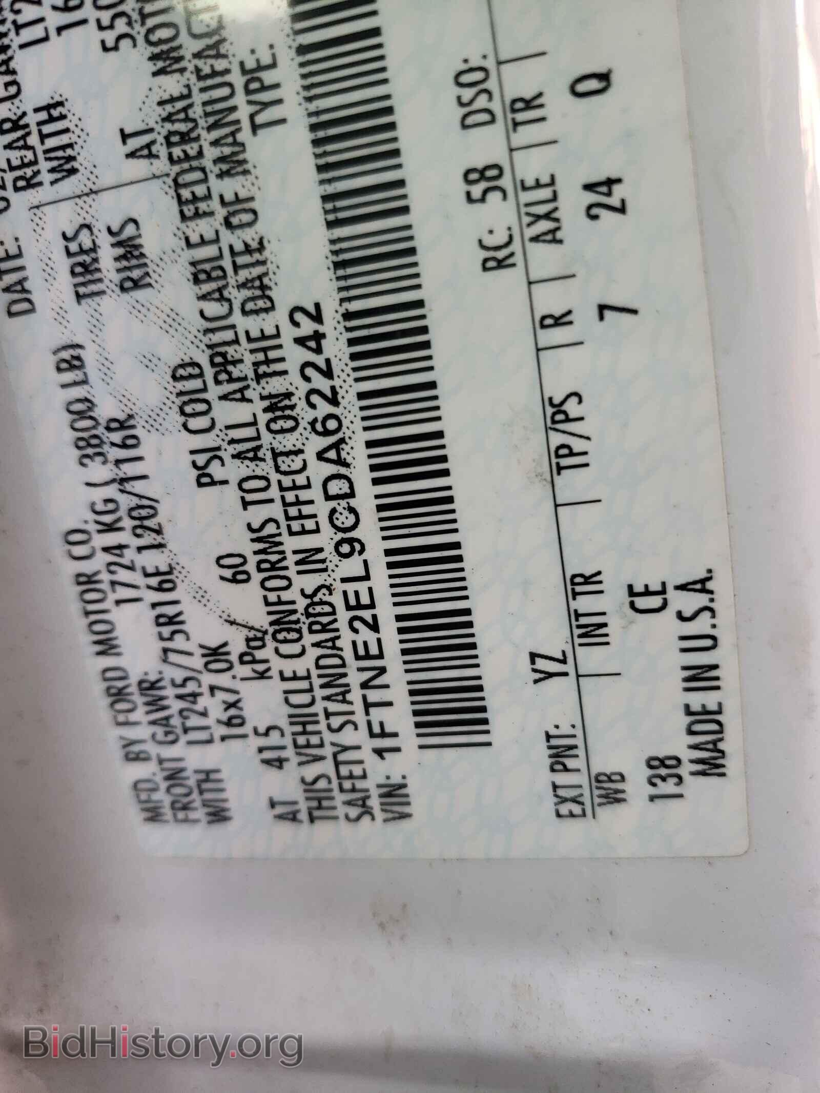 2012 FORD ECONOLINE - VIN: 1FTNE2EL9CDA62242 - Photo 10