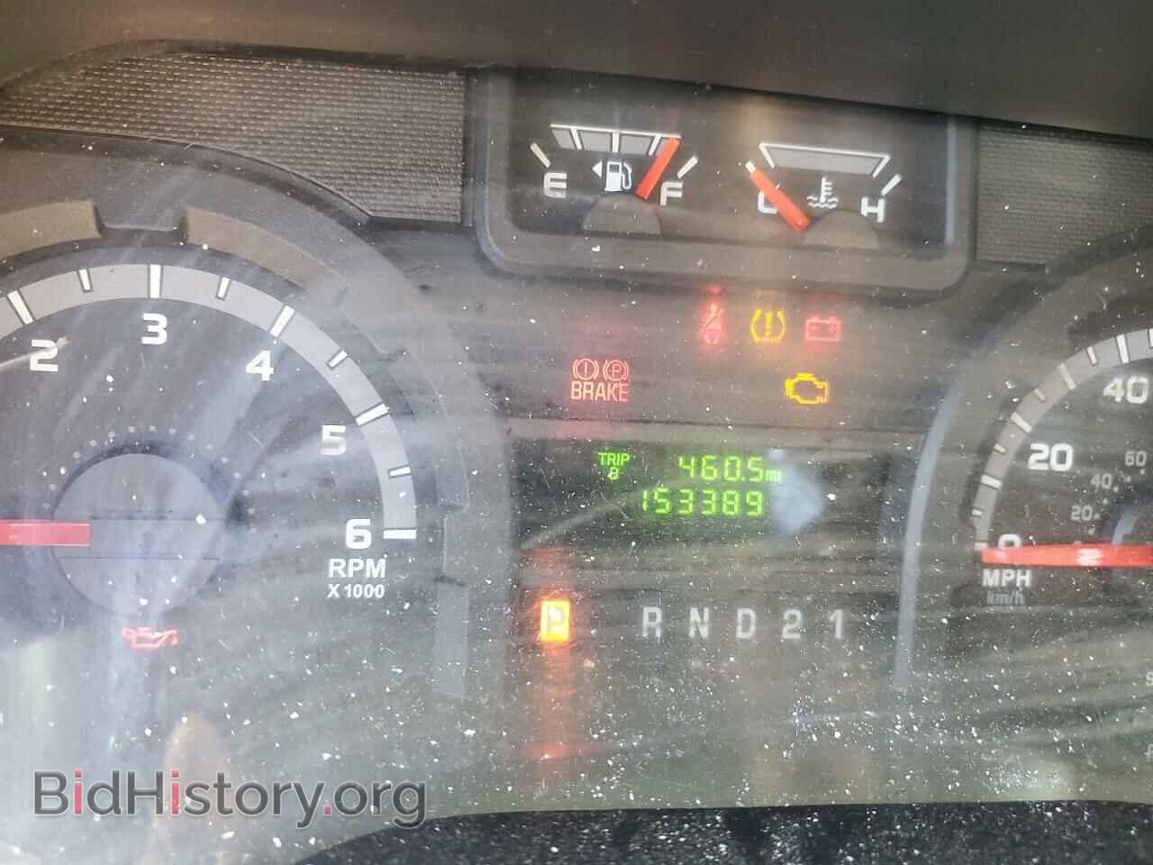 2012 FORD ECONOLINE - VIN: 1FTNE2EW2CDA52145 - Photo 8