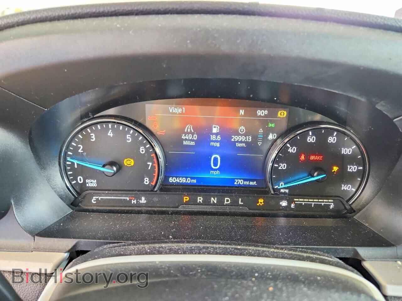 2023 FORD EXPLORER - VIN: 1FMSK7DH1PGA17012 - Photo 9