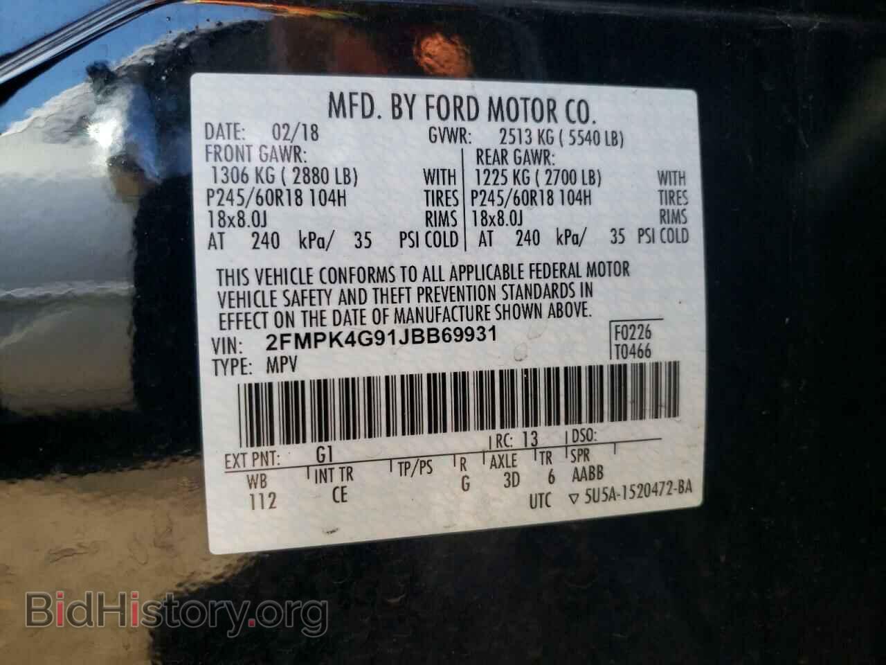 2018 FORD EDGE - VIN: 2FMPK4G91JBB69931 - Фото 10