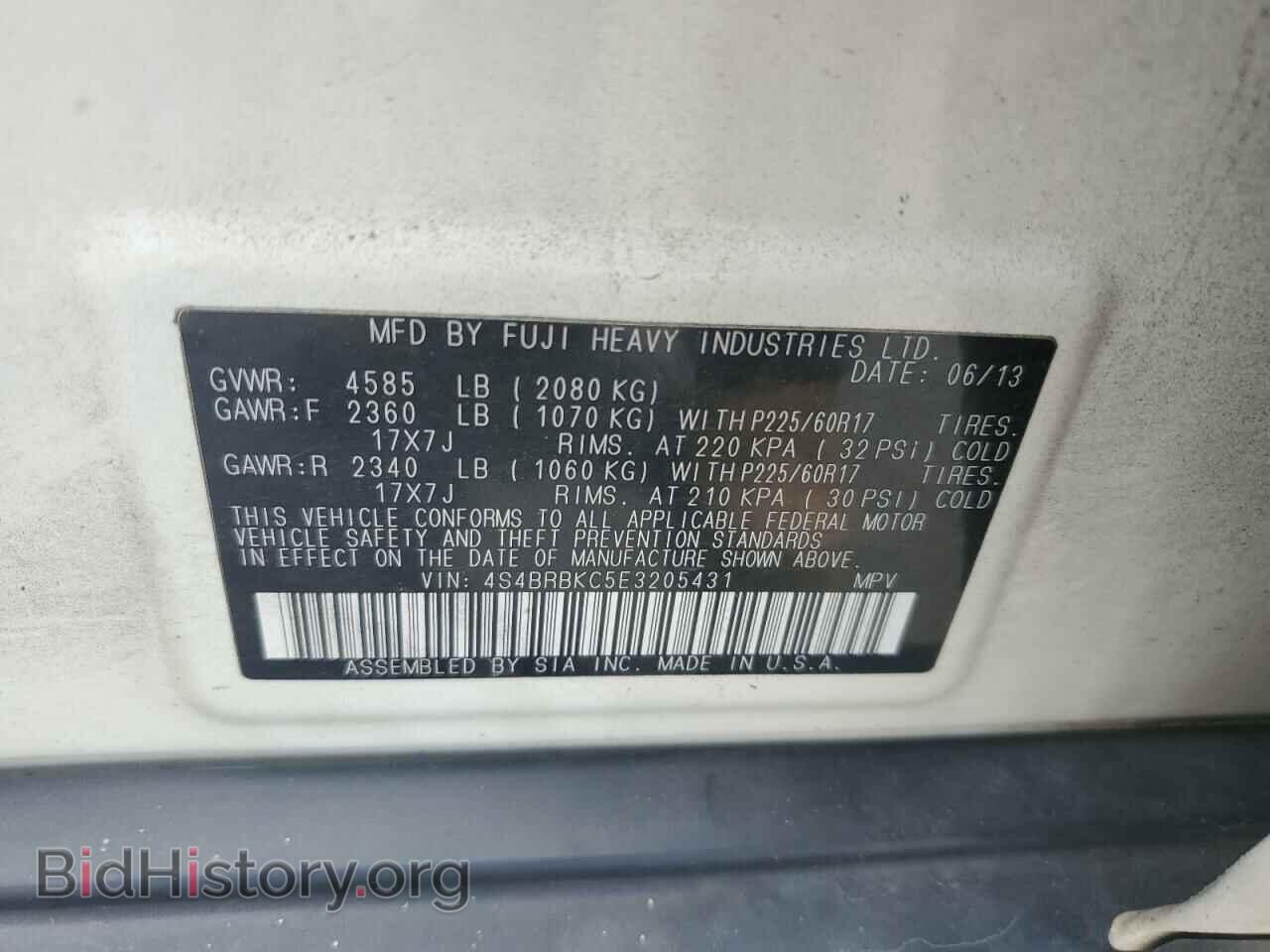 2014 SUBARU OUTBACK - VIN: 4S4BRBKC5E3205431 - Фото 13