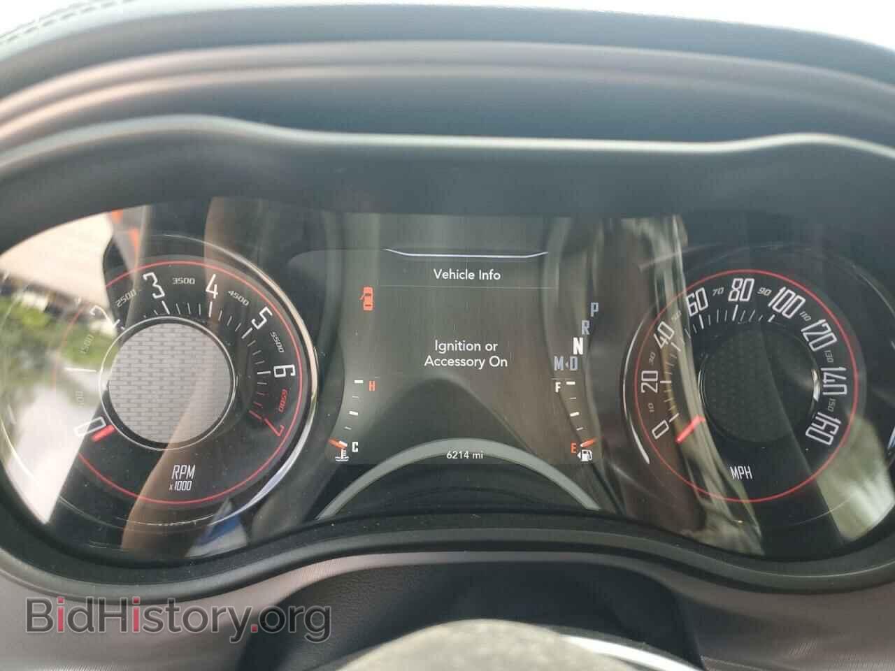 2023 DODGE CHALLENGER - VIN: 2C3CDZKG0PH696921 - Фото 9
