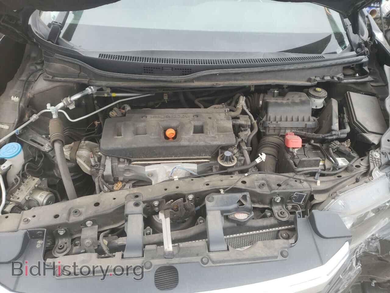 2012 HONDA CIVIC - VIN: 2HGFB2F90CH555683 - Photo 7