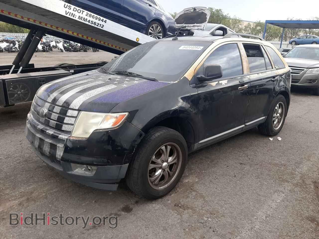 Фотография 2FMDK3JC4ABB41624 - FORD EDGE 2010
