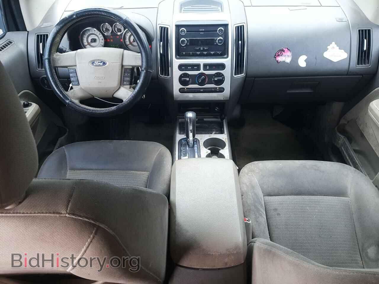 2010 FORD EDGE - VIN: 2FMDK3JC4ABB41624 - Фото 8