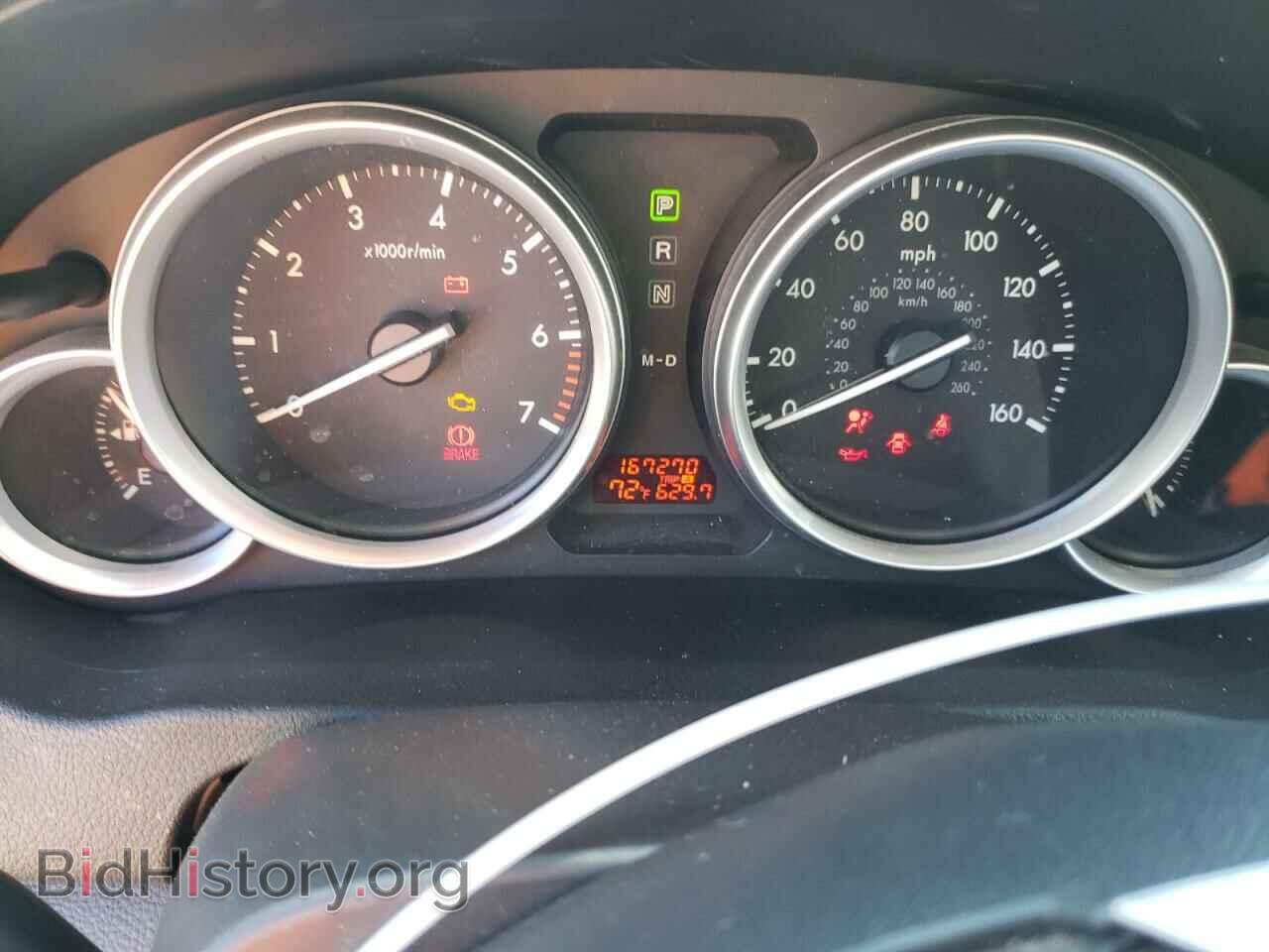 2009 MAZDA 6 - VIN: 1YVHP81A895M00919 - Фото 8