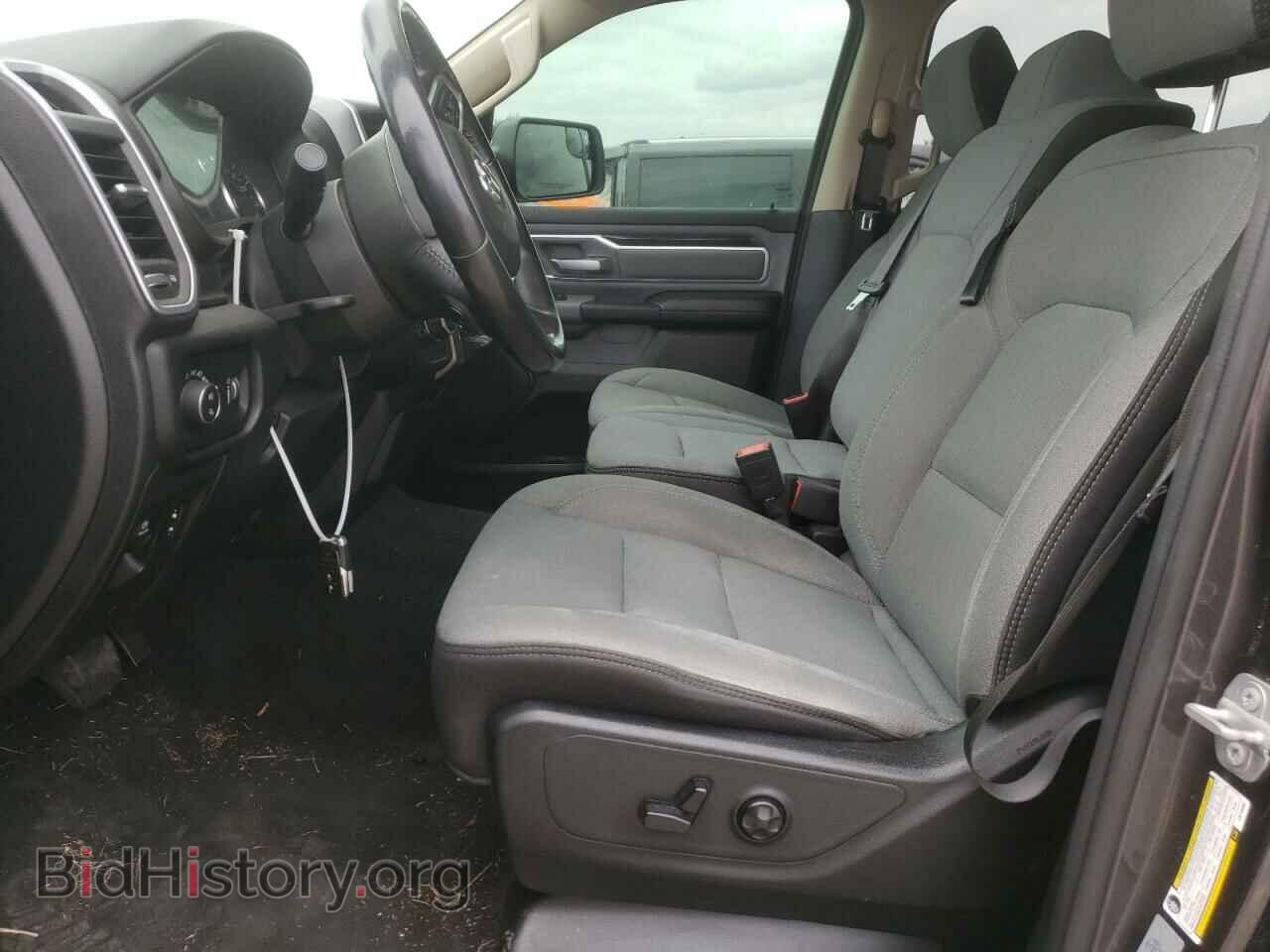 2020 RAM 1500 - VIN: 1C6SRFFT2LN113093 - Фото 7