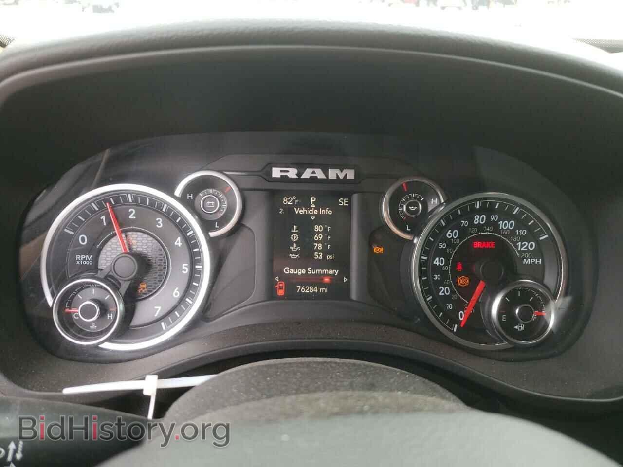 2020 RAM 1500 - VIN: 1C6SRFFT2LN113093 - Фото 9